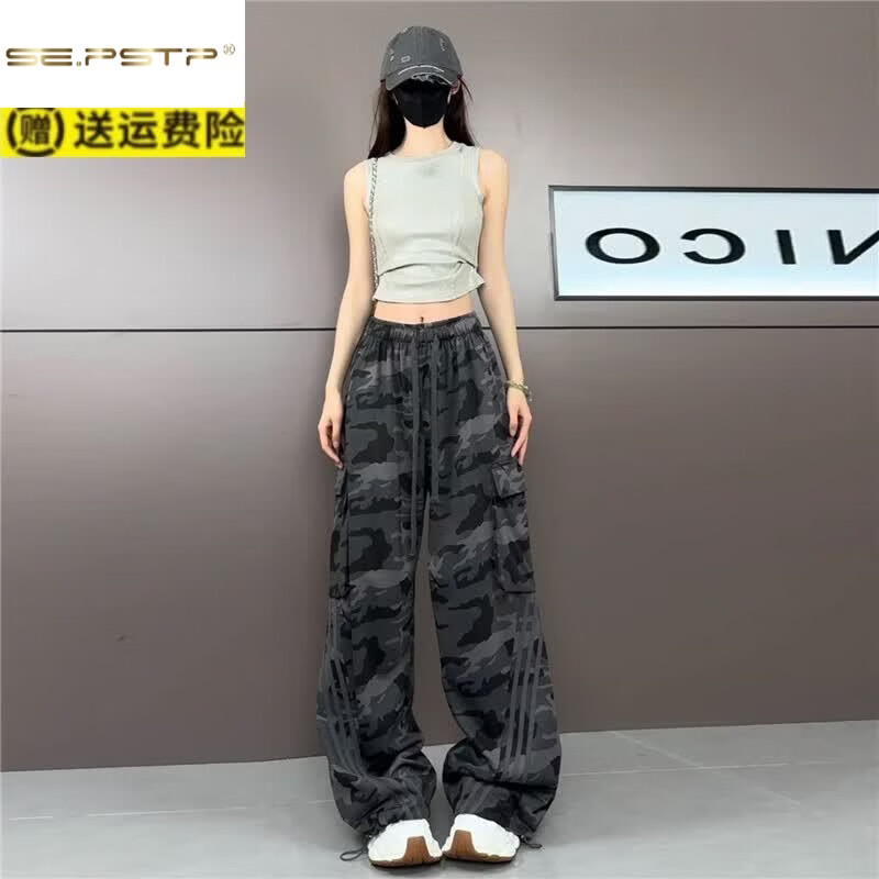 夏典素订女王(SE.PSTP)美式复古迷彩裤工装裤女夏季新款辣妹高腰休闲直筒裤拖地阔腿裤子 军绿迷彩 M