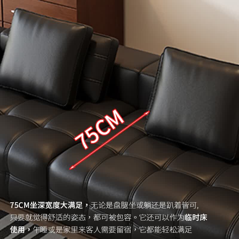 皮艺沙发排行榜前十名出炉：这10款质感佳，舒适度直接拉满！-图片1