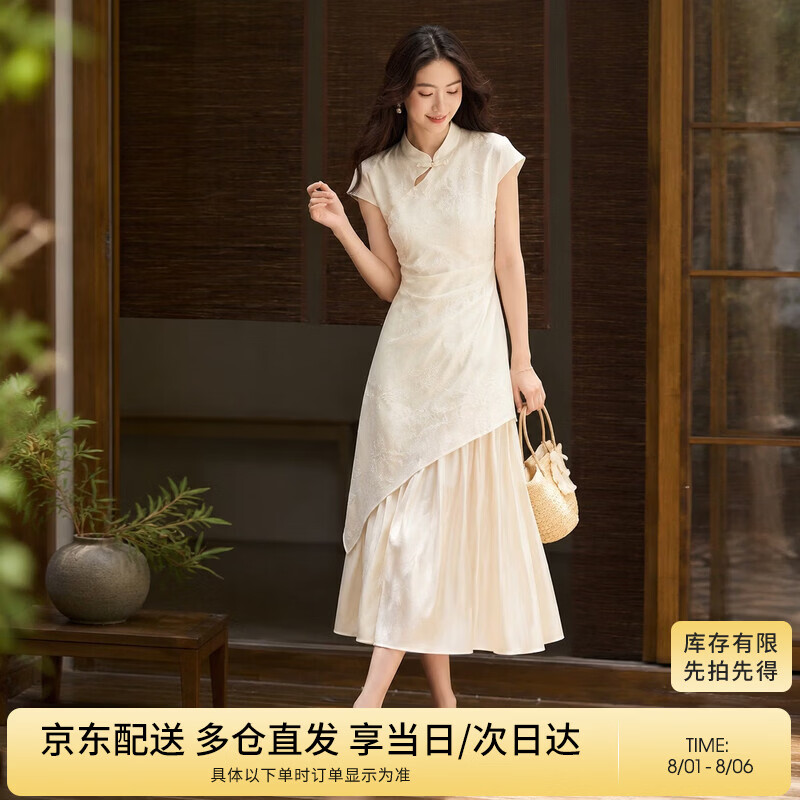 尚都比拉国风立领盘扣绣花连衣裙女夏季收腰显瘦假两件拼接裙气质中长裙