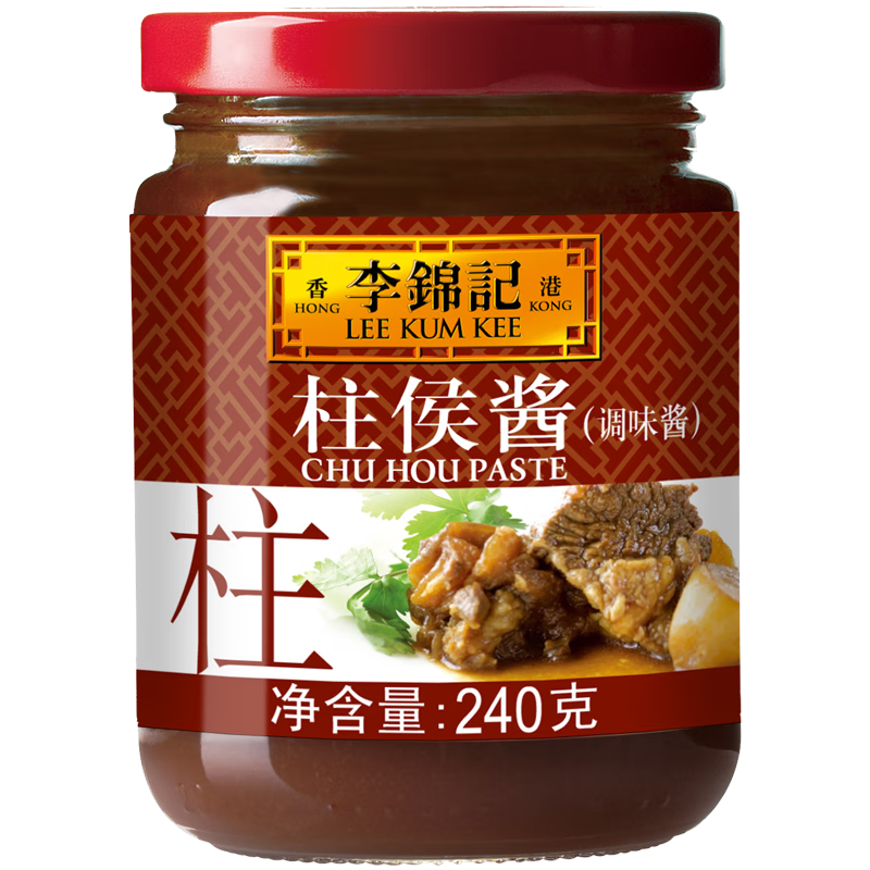 LEE KUM KEE 李锦记 柱侯酱 240g