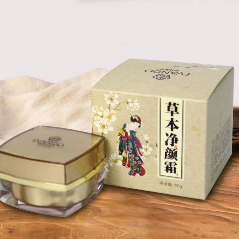 tvlvzib荷花女人伊凡朵朵草本净颜霜 20g 霜 20g