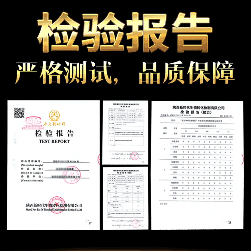 微爱女用高潮液凝露热感润滑油女性快感增强液夫妻房事免洗高液潮妹汁水成人情趣保健性用品 女士凝露18包