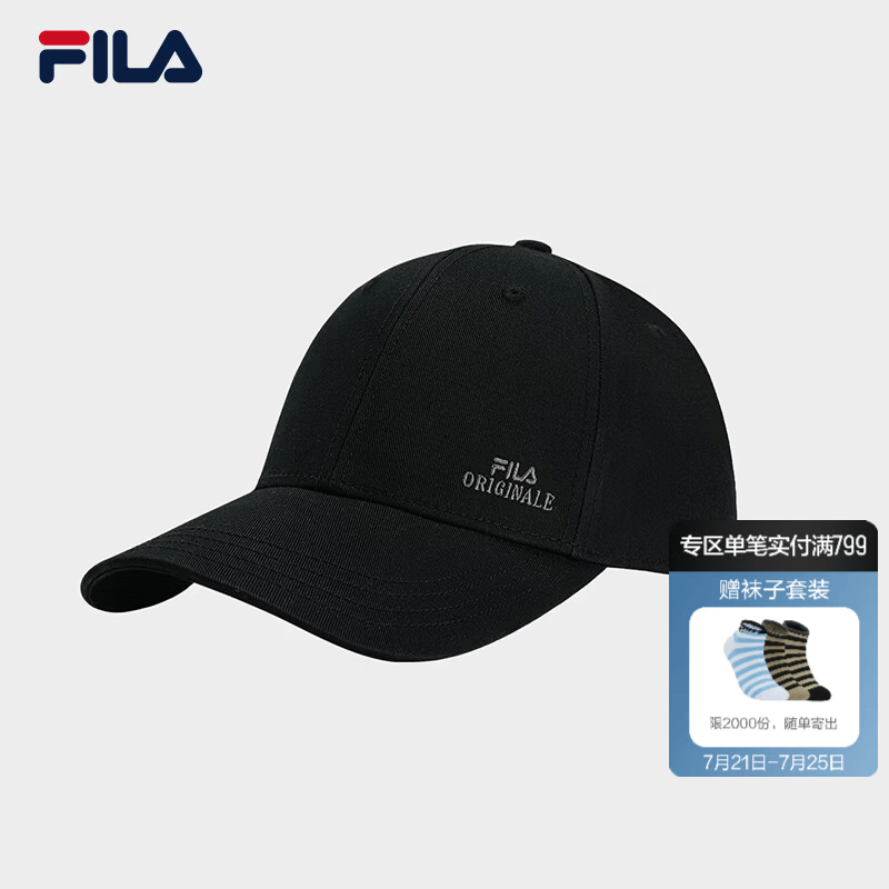 FILA 斐乐硬顶棒球帽|男新款运动帽简约休闲防晒帽子遮阳帽鸭舌帽 正黑色-BK