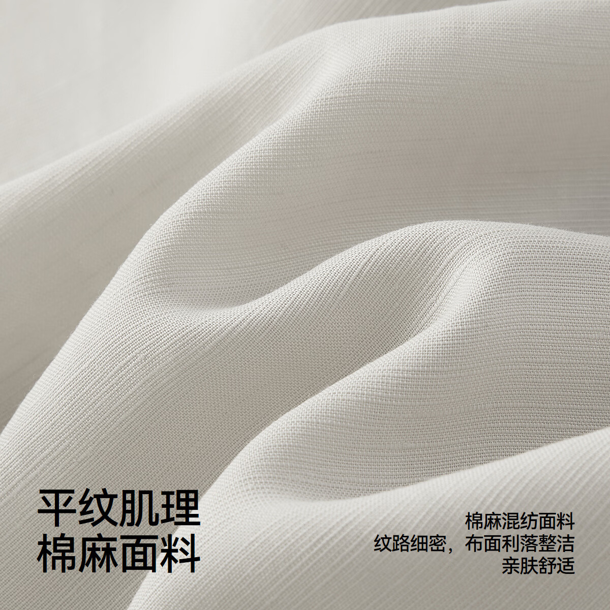 森马(Semir)【王安宇同款】荷兰弟同款森柔|商场同款牛仔短裤男夏季2026新款 【翻领长袖衬衫】晨灰20195 XL