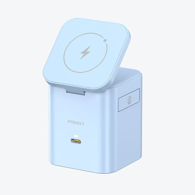 品胜（PISEN）无线充电器MagSafe磁吸充电支架多合一可折叠iPhone18proMax/17/耳机/苹果手表充iwatch 【热卖】30W四合一折叠磁吸充蓝