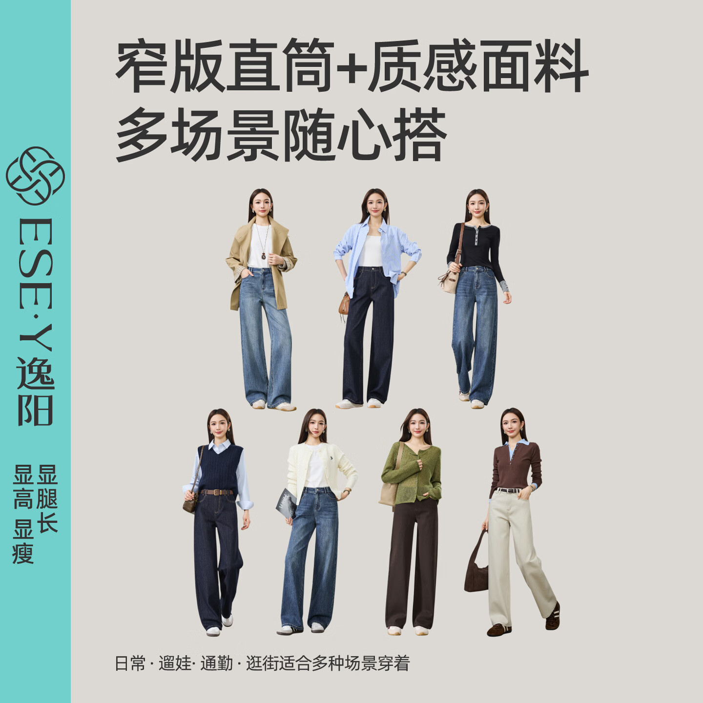 图 6