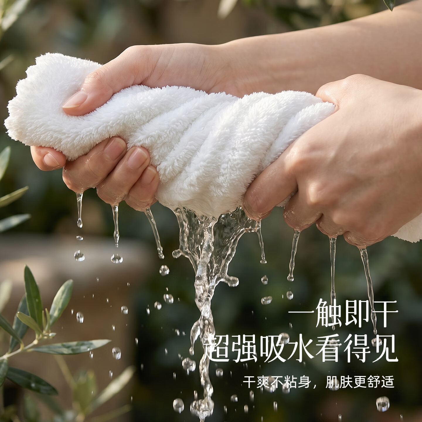 SOFT KISS出差旅行周抛浴巾非一次性便携加大加厚吸水柔软A类抗菌大浴巾 十件装【一条用一周/高品质更安心】