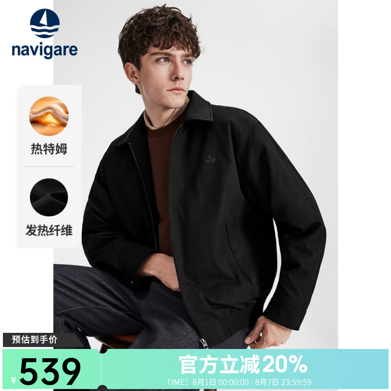 肤之钥CPB长管隔离37mL2件 赠精华水10ml4防护乳5ml护夜乳5ml*2 780元 - 86线报