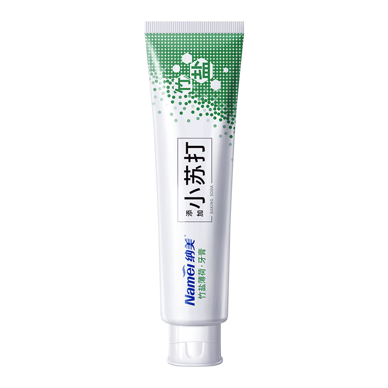 纳美小苏打牙膏含氟竹盐180g*2 20元 - 线报酷