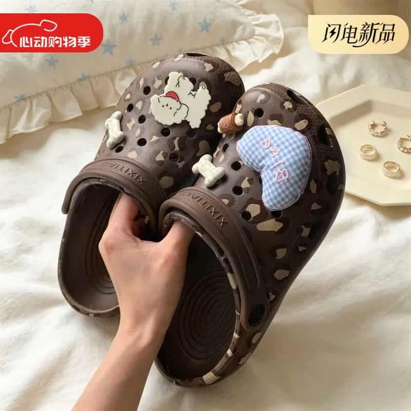细细条（XIXITIAO）女夏小众豹纹拼色两穿凉拖镂空防臭透气微足弓防滑可爱小狗洞洞鞋 黑棕色爱心小狗【透气防滑】 34-35 【标准码】