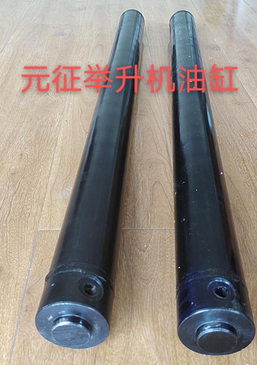 螺丝侠汽车举升机油缸双柱龙门序达元征千斤顶液压油管优质钢材油封