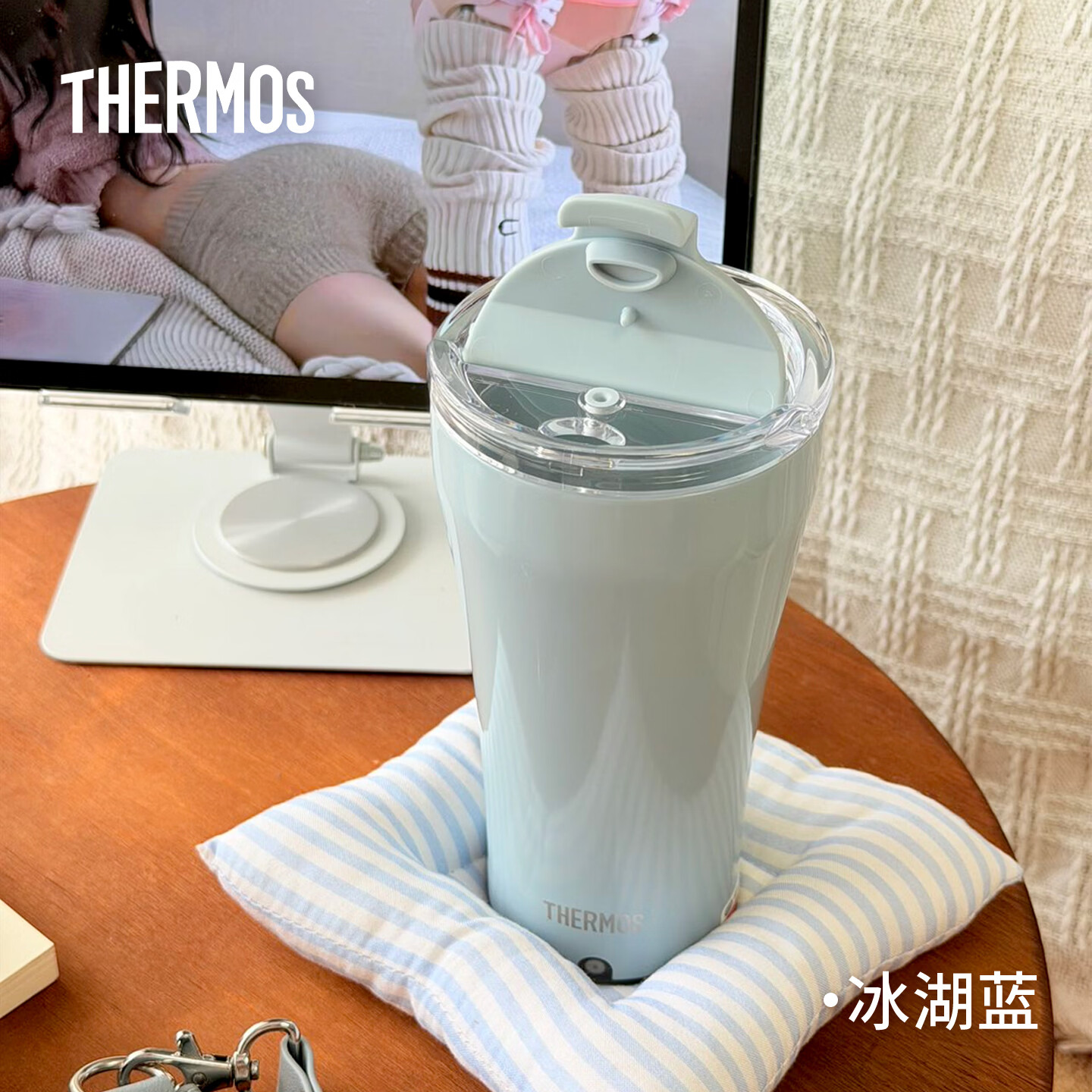膳魔师(THERMOS)保温搅拌杯咖啡杯办公不锈钢简约便携随行水杯办公商务杯子 TEOB 膳魔师-冰湖蓝【陶瓷层内胆395ml】+蓝色杯套