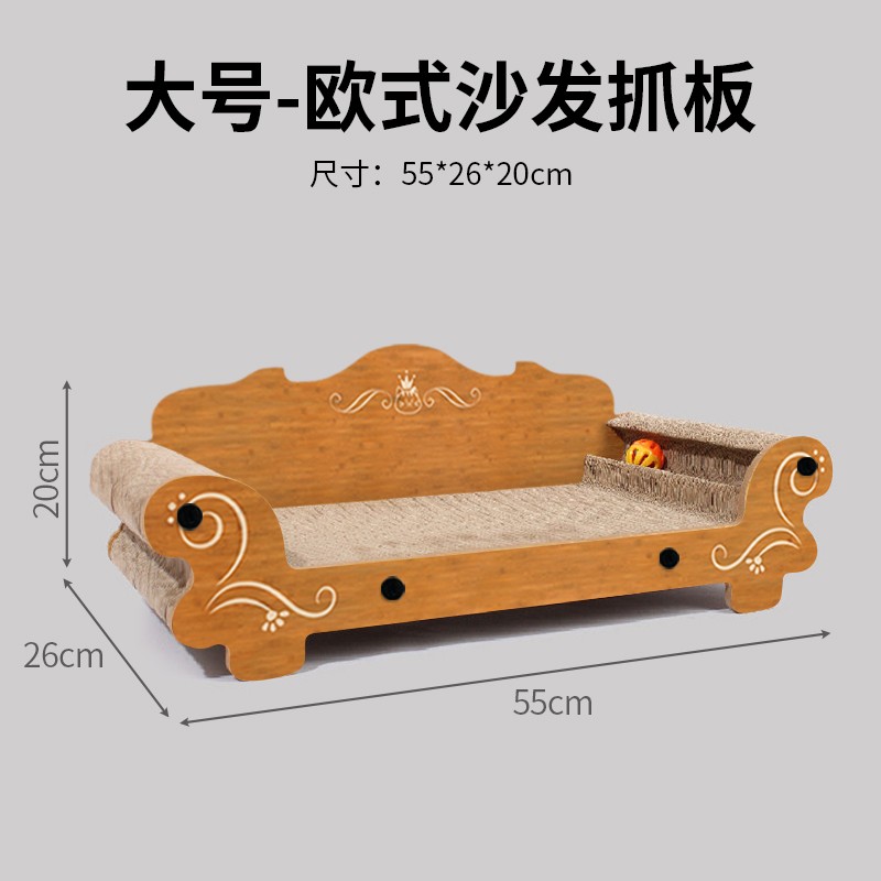 ÿ èץ ɳֽèĥצĥè ɳ 55*26*20CM 10è36.9Ԫ