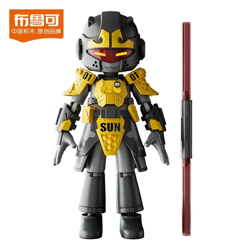 人可动小颗粒盲盒公仔国风英雄无限系儿童节日生日礼物 战斗服-孙悟空
