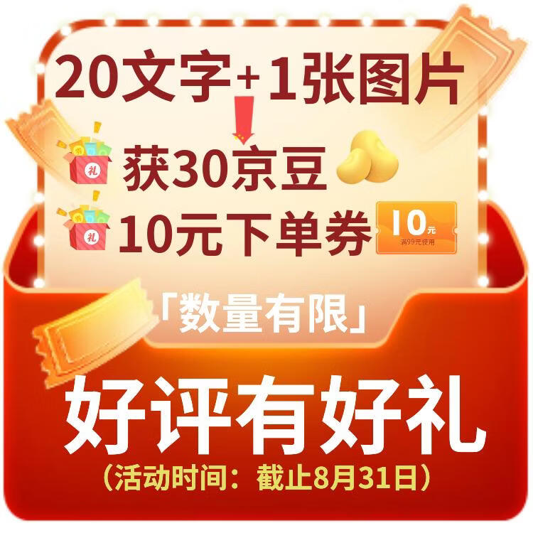 颂尚福胶东花馍饽饽馒头包子老人礼盒非遗祝寿生日端午蛋糕中秋节礼物 祝寿款 | 福如东海寿桃礼盒(约5.5斤)