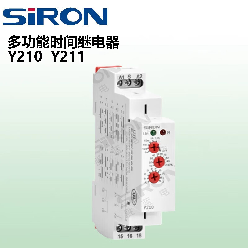 SIRON胜蓝Y210/Y211-1-2工业设备照明热元件控制多功能延时继电器 Y210