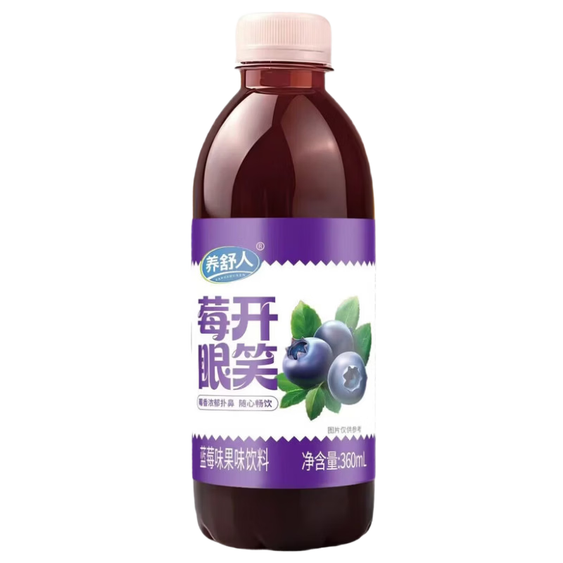 蓝莓味 果味果汁饮料 莓开眼笑 360mL*2瓶