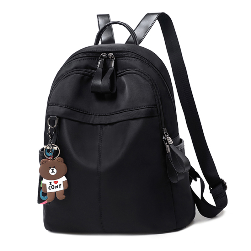 女士双肩包历史价格查找|女士双肩包价格比较