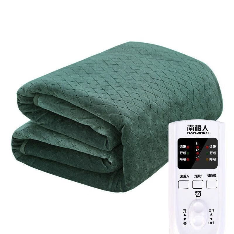 南极人(nanjiren)电热毯单双人电褥子双控调温除螨安全家用学生 安全
