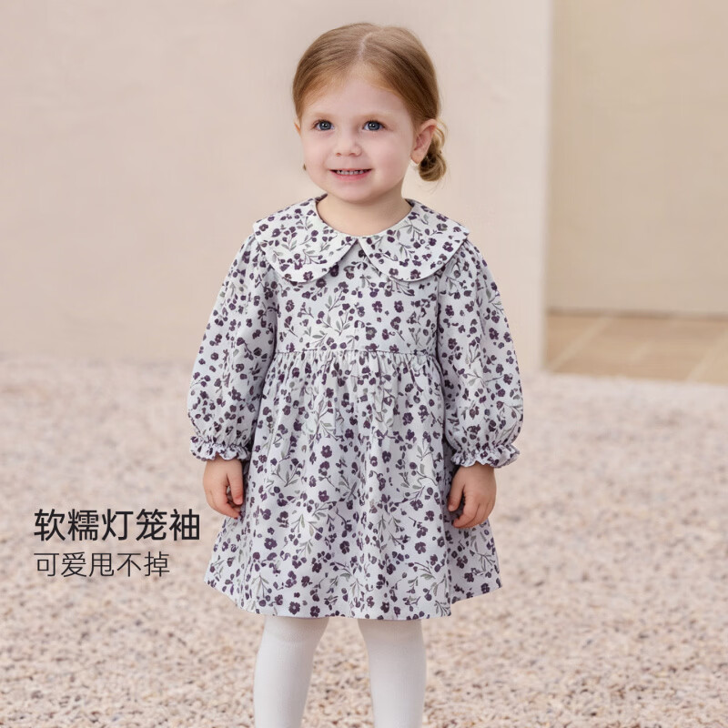 巴厘小猪（BALIPIG）女童连衣裙秋季2026新款小公主裙外出服儿童娃娃领秋装女宝宝裙子 格间花语 90