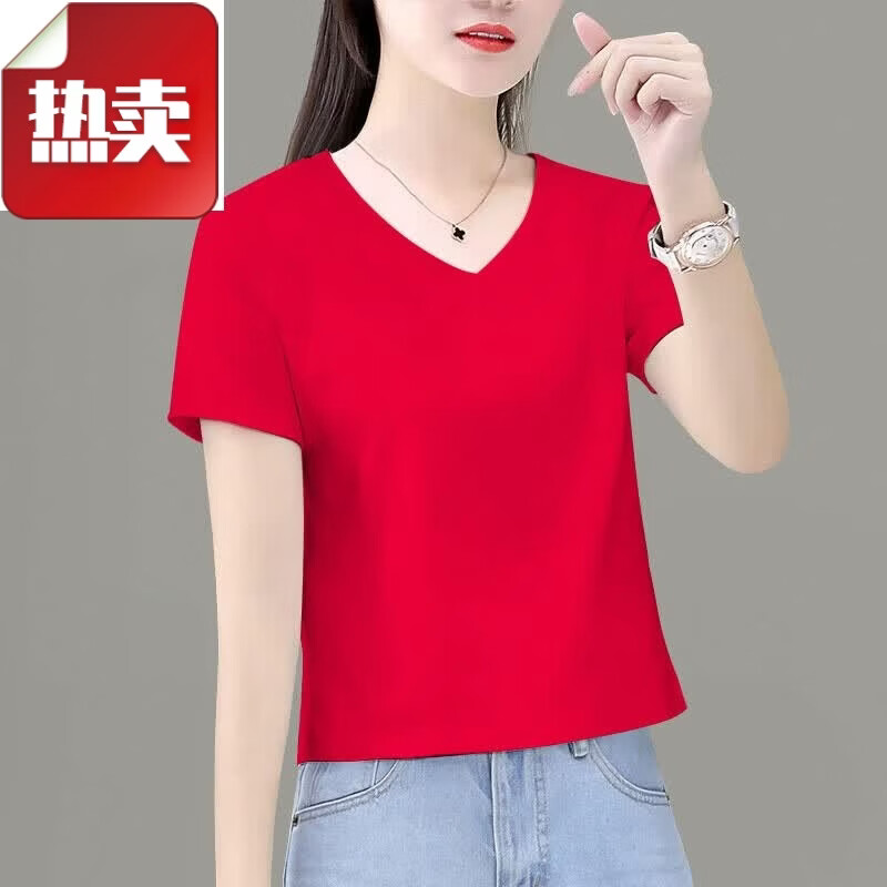 夏典素订女王(SE.PSTP)2026新款白色纯棉短袖t恤女夏季v领小个子高腰纯色百搭短上衣 红色 3XL 建议131-140斤