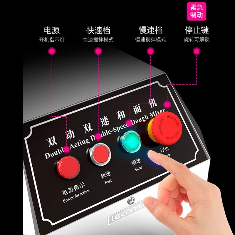 面粉机哪个好？2026年这8款实测推荐，家用必备，轻松做面食不踩雷