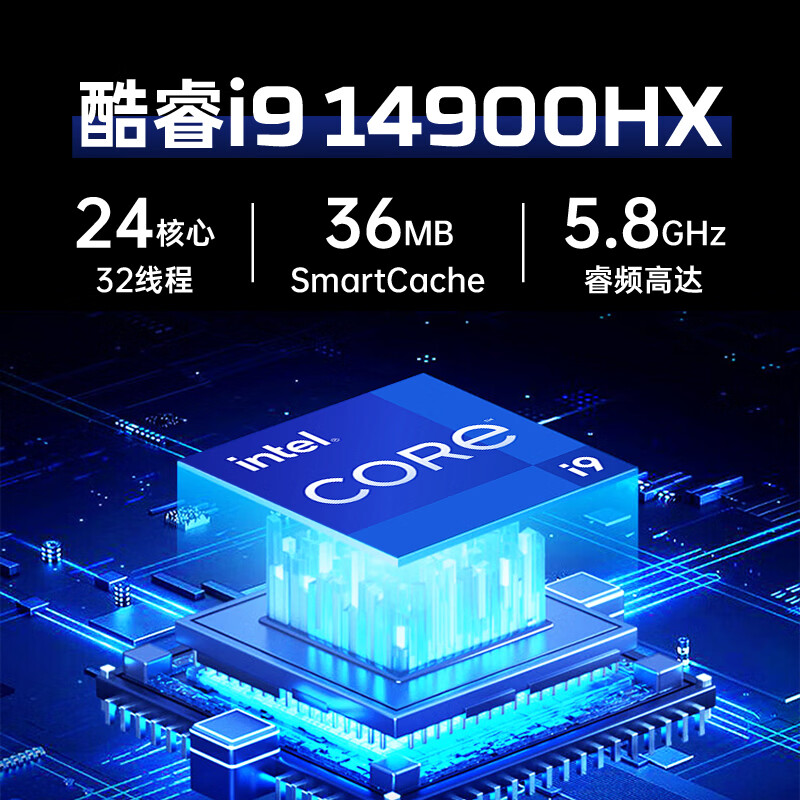惠普(HP)OMEN暗影精灵11/MAX【2025新品补贴20%】16英寸学生5060游戏本笔记本电脑 i9-14900HX【RTX5060】32G 标配:1T高速固态/2.5K高分+240Hz高刷