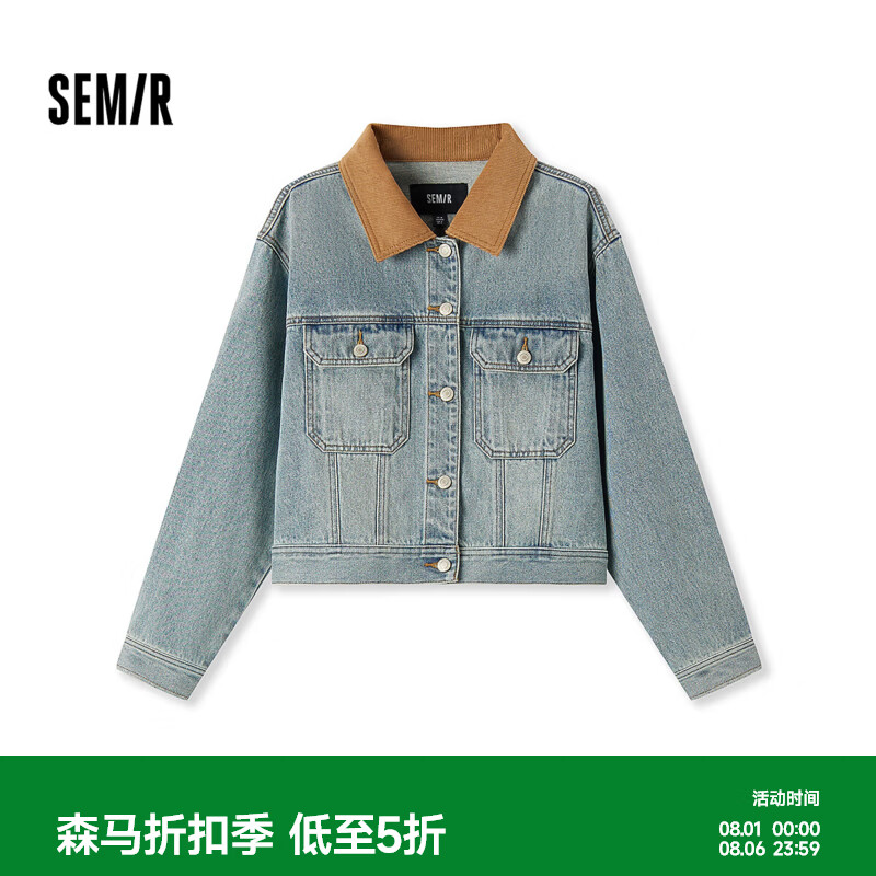森马（Semir）森柔牛仔|牛仔外套女短款翻领做旧衣服秋复古夹克小个子街头 牛仔中蓝88201 M