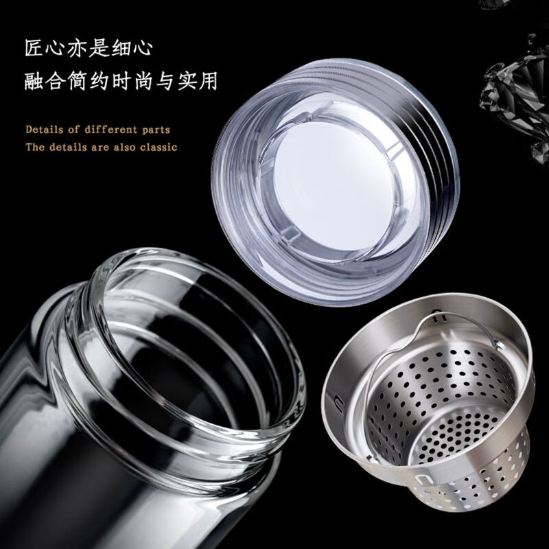 宝威玛(BVGMAV)双层高硼硅茶水分离玻璃杯子耐热耐烫男女士高颜值2026新款泡茶杯 【双层高硼硅】玻璃水杯-350ml