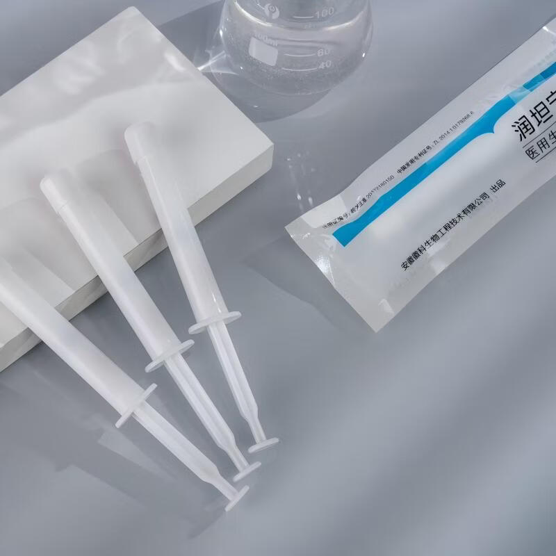 润坦宁医用生物凝胶敷料II型内痔肛门瘙痒灼痛疼痛脱垂 3盒 9支【内痔 混合痔 瘙痒 灼痛】