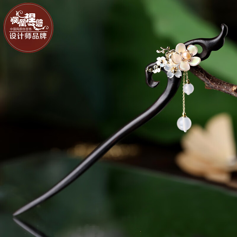 京东发簪价格曲线软件|发簪价格走势图