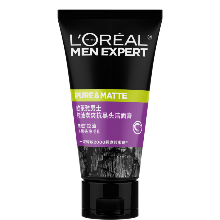 欧莱雅（LOREAL） 【屈臣氏】欧莱雅品牌男士洁面乳系列控油净澈抗黑头 控油炭爽抗黑头 50ml
