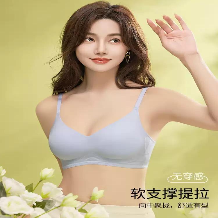 猫人大码冰丝无痕文胸罩薄款大胸显小胖mm细肩带隐形美背内衣女 【肤色+香槟白】两件优惠装 L 【适合体重100-120斤】