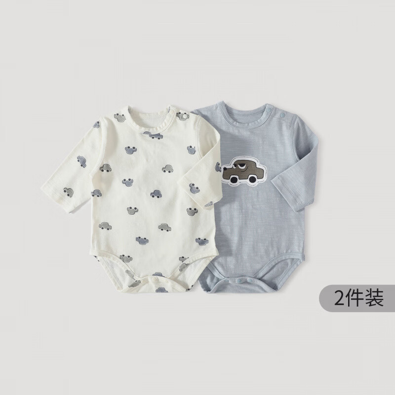 巴厘小猪（BALIPIG）【亚麻天丝】婴儿包屁衣秋季连体衣春秋哈衣爬爬服宝宝衣服 2件装 童趣车影+蒲霜蓝 【2件装】 80cm