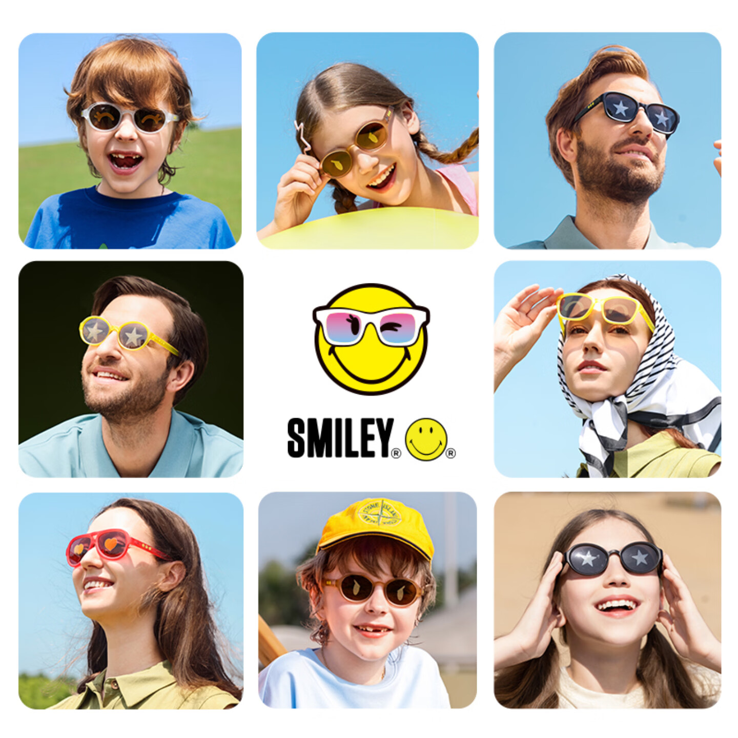 SMILEY法国笑脸【偿新-2件7折]儿童墨镜女童太阳镜男孩专用防紫外线偏光 曜石黑【青少年/成人】方形｜自信开朗