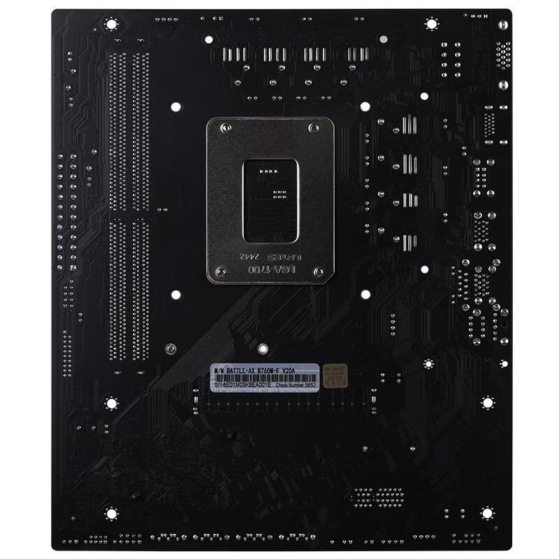 七彩虹 BATTLE-AX B760M-F V20A 战斧DDR4 图 6