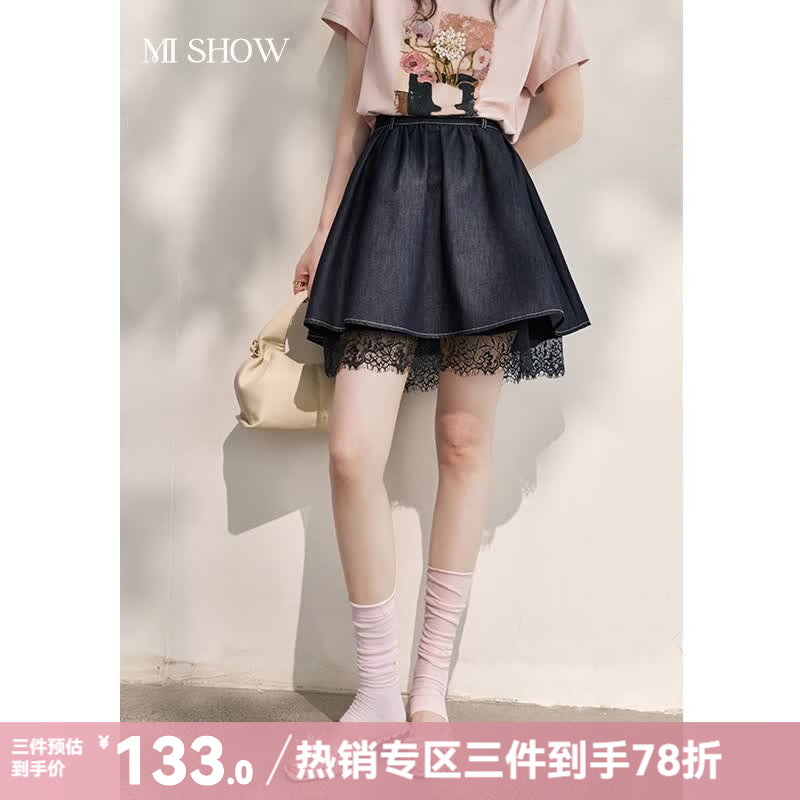 谜秀 仿牛仔蕾丝边A字短裙女2026夏季新品高腰显瘦设计感半身裙子 静谧蓝 牛仔蓝 S