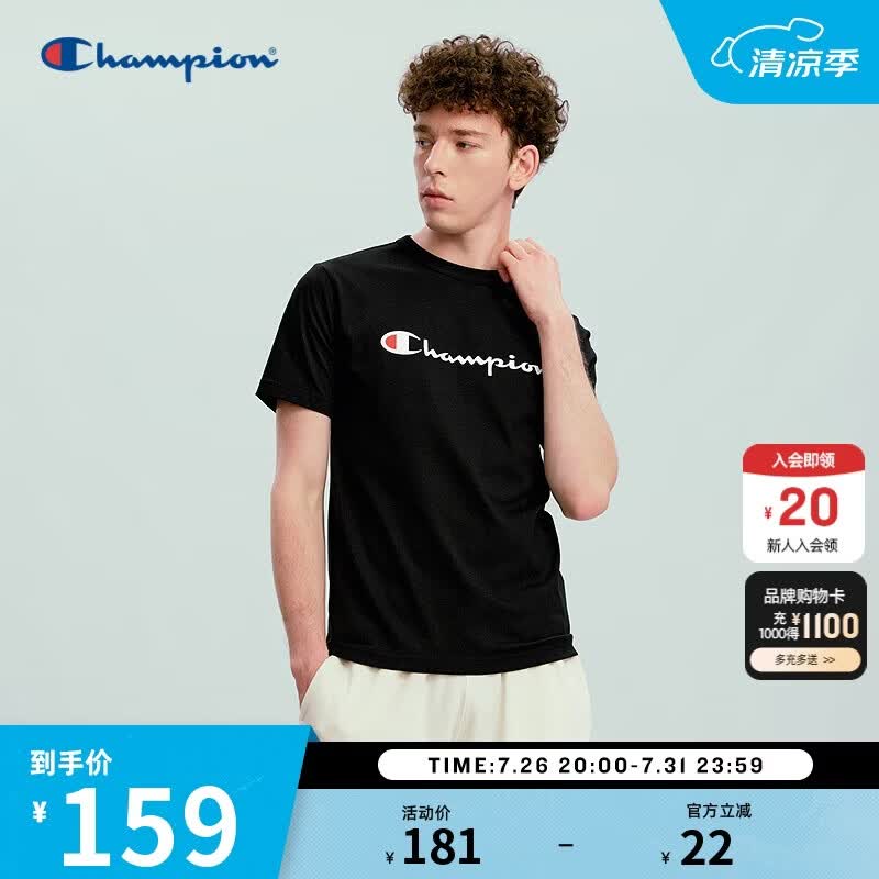 Champion冠军短袖T恤男女同款26夏季经典款T恤印花logo全棉宽松 黑色 S