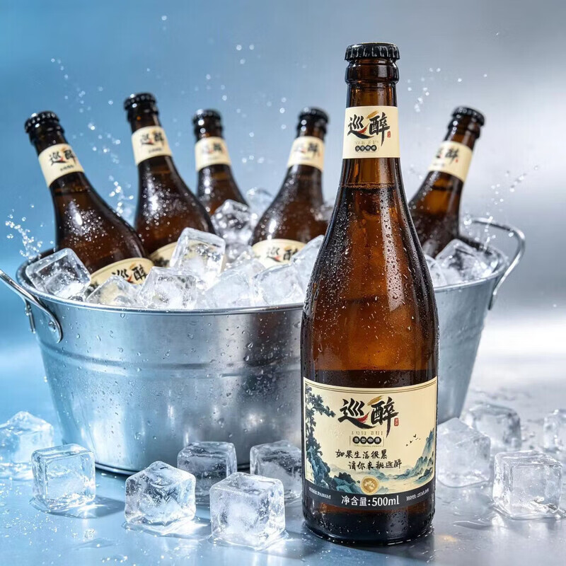 巡醉【巴扎黑同款】全麦啤酒500ml*6瓶/12瓶散发浓郁麦香泡沫细腻丰富 巡醉全麦啤酒500ml*12瓶【原箱发货】