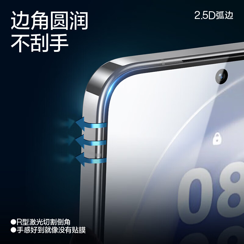 闪魔 适用华为mate70钢化膜Mate70手机膜huawei镜头超高清全玻璃抗指纹防爆摔顺滑保护贴膜 mate70 标准版|抗指纹 2片 适用华为mate70+贴坏包赔