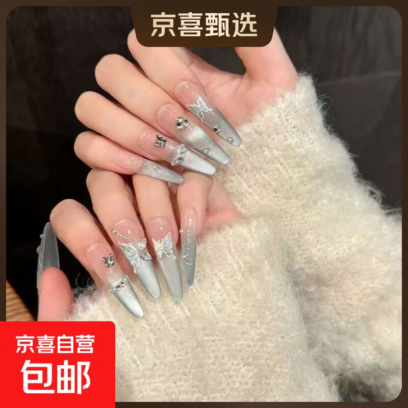 4.0细狗长尖合集新款高级显白气质美甲轻奢爆闪纯欲风手工穿戴甲 薄荷曼波 XS