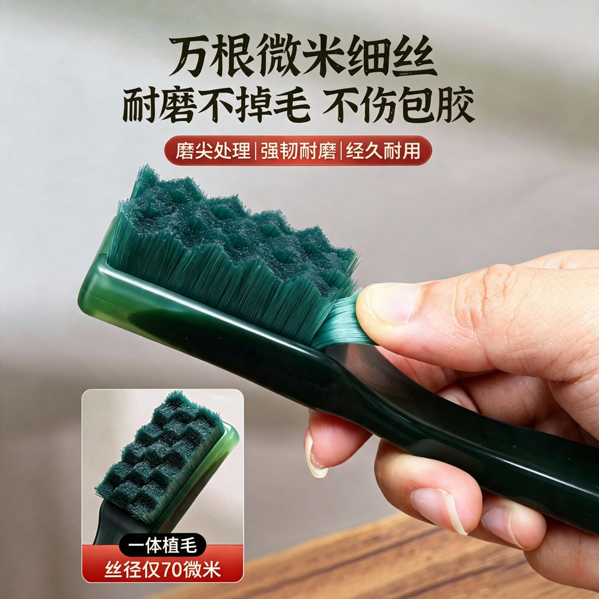 NVE文玩刷迷你万毛刷金刚菩提文玩专用刷子套装核桃打底缝隙清理神器 【硬万毛刷+软万毛刷】高效盘刷组合油润均匀不色差