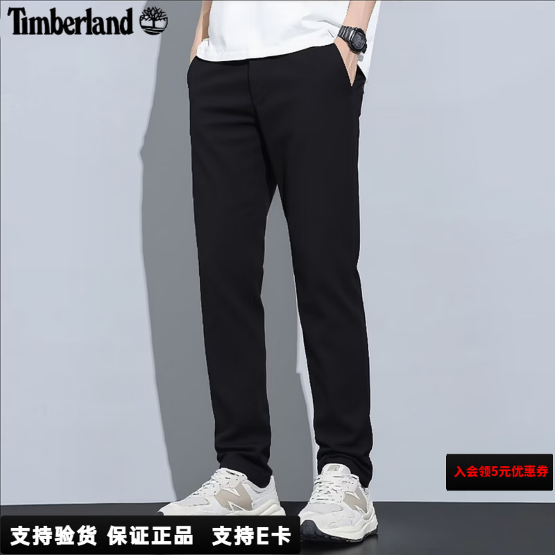 添柏岚（Timberland）工装裤男裤春夏新款户外运动休闲裤弹力修身卡其长裤A2BYY 黑色/修身款/A2BYY001 33 修身建议拍大一码