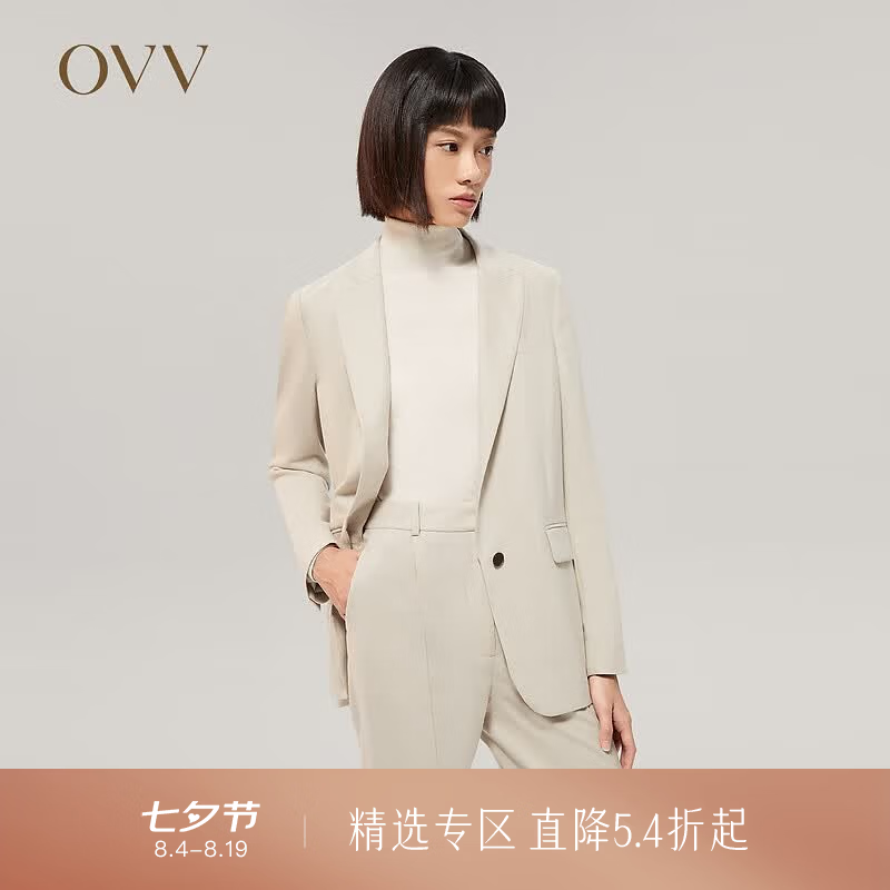OVV【爱情而已同款】OVV秋冬热卖女装羊毛羊绒混纺套装西服外套 燕麦A9 XS
