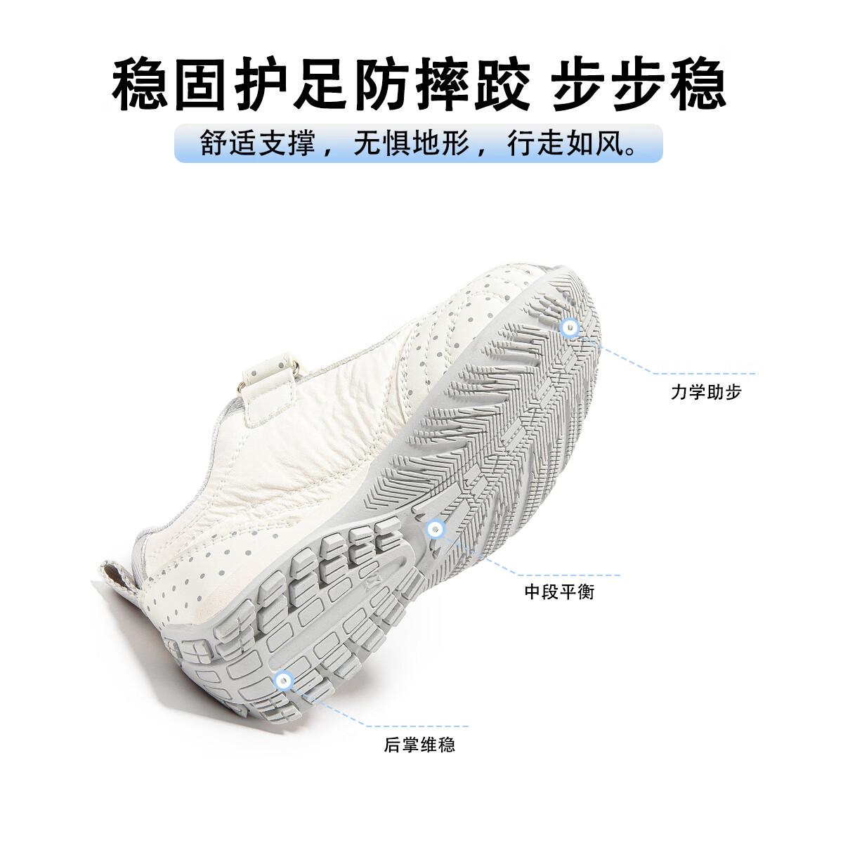 PNJ2026秋季新款儿童皱面波点德训鞋男女童软底休闲鞋 米/兰 37 内长23.8cm