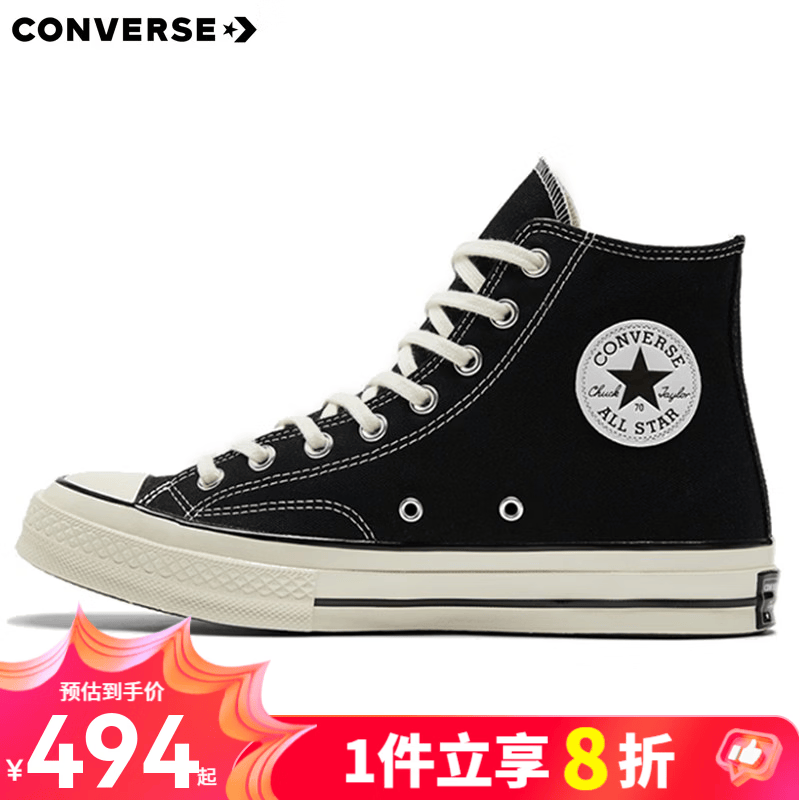 匡威（Converse）1970s 三星标经典高帮鞋情侣运动鞋学生鞋休闲帆布鞋男鞋女鞋 162050C 经典黑 36 /3.5