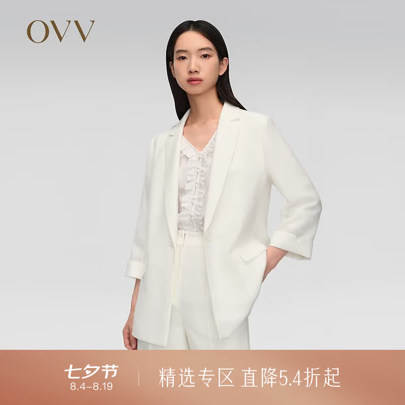 OVV春夏热卖女装平驳领修身七分袖翻边干练休闲西服外套 本白(净色)10 M