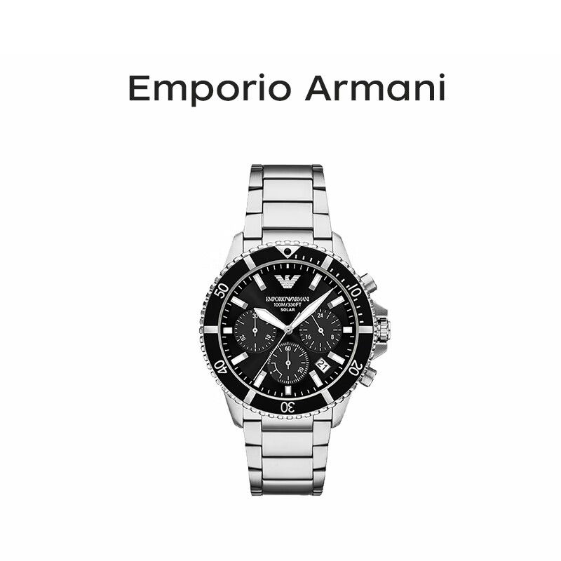 EMPORIO ARMANI阿玛尼探索者系列太阳能钢带石英男士手表七夕礼物送男友AR11739