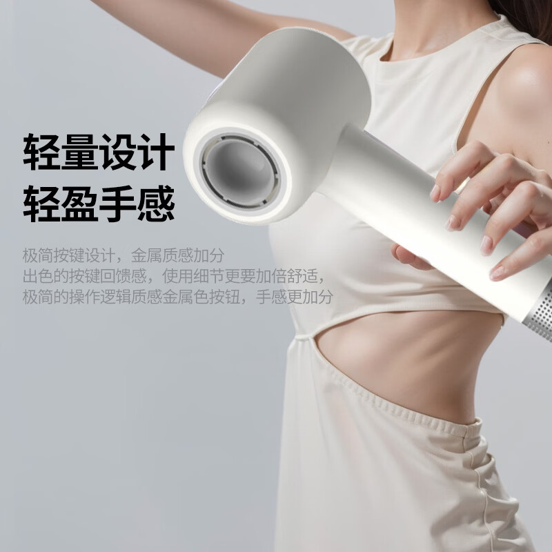 弗希米戴森徕芬吹风机同款型高速吹风机负离子不伤发 速干护发家用电吹风美的生活礼物热销款高品质+风嘴 晒单返现金红包【精品包装盒】多色氛围灯暮色灰