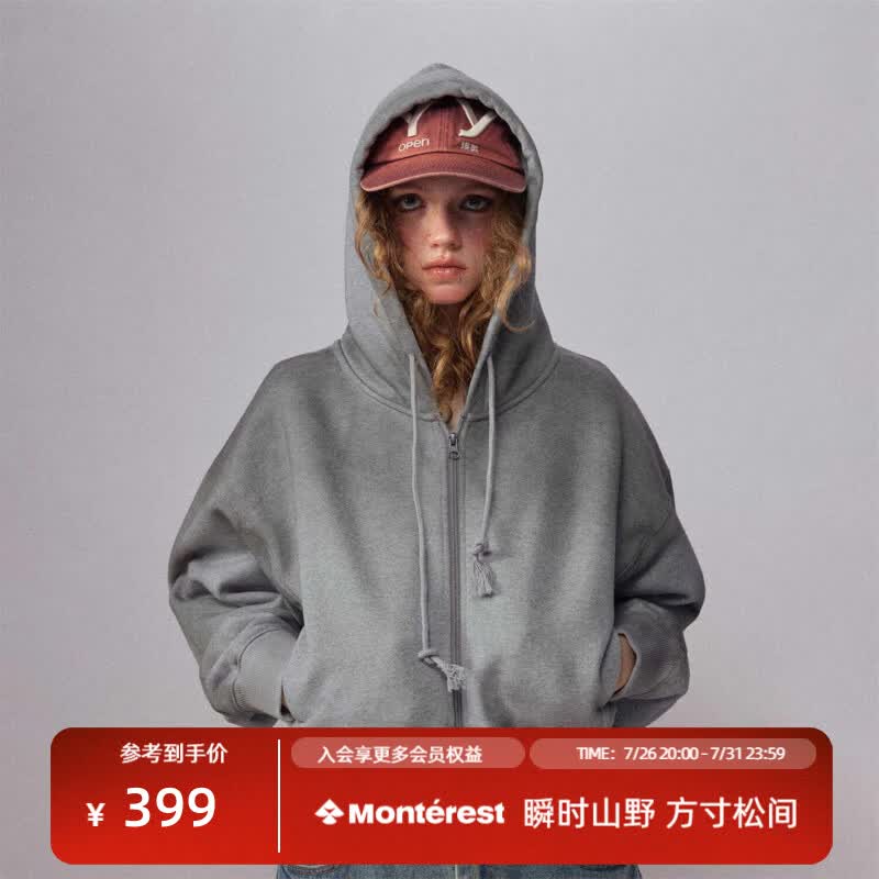 瞬时山野Monterest复古洗水不规则晕染加绒连帽分割卫衣宽松帽衫 冷花灰 M （WM）